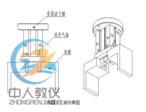 �C(j��)���˹��b�O(sh��)Ӌ(j��)�D