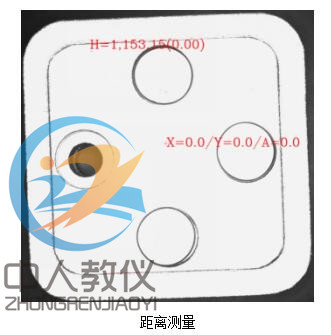 ҕ�X�z�y(c��)1