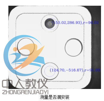 ҕ�X�z�y(c��)3