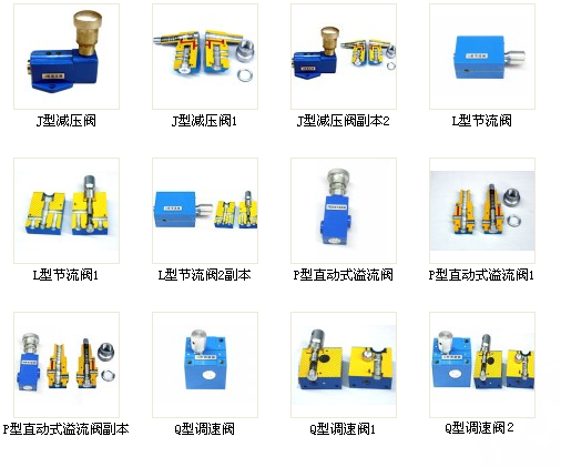Һ���̌W(xu��)ģ��_ȫ�XҺ��ģ��