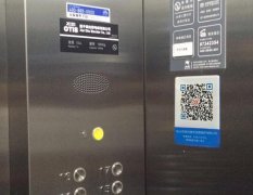 ����YӍ������ס�����ܾ�ؓ(f��)؟(z��)���^�M����(sh��)ʩ�ġ���Ҋ�����ڱ���26