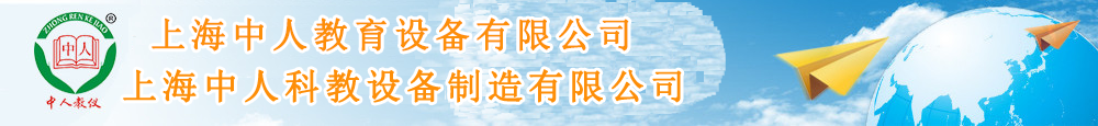 ͸��Һ������(d��ng)��(sh��)Ӗ(x��n)�O(sh��)��