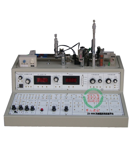 ZR-998C������ϵ�y(t��ng)��(sh��)�(y��n)ƽ�_(t��i)
