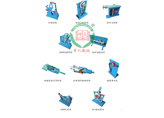 ZR-B�͙C���\�Ӻ��D�y�Lģ�ͣ�10����