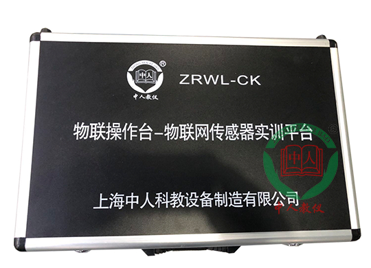 ZRWL-CK��(li��n)�W(w��ng)��������(sh��)Ӗ(x��n)ƽ�_