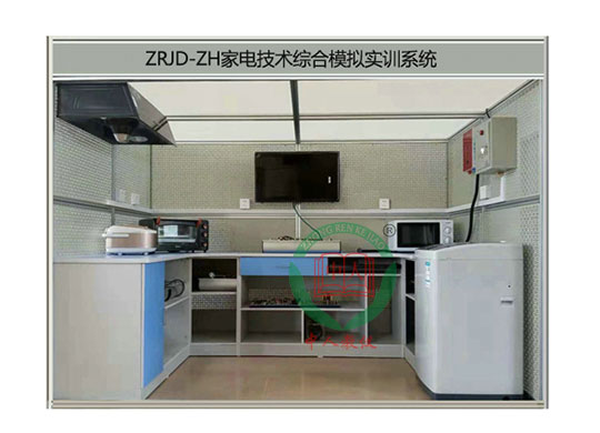 ZRJD-ZH��늼��g(sh��)�C��ģ�M��(sh��)Ӗ(x��n)ϵ�y(t��ng)
