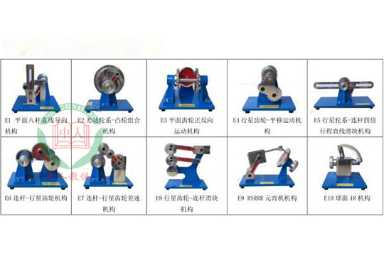 ZR-E�C(j��)е�\(y��n)��(d��ng)�C(j��)��(g��u)���Dģ�ͣ���(chu��ng)��׃���ͣ�