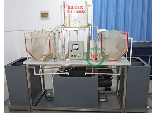 ZR-218�༉(j��)��ȫ���ʽ�ؚ�ʽ��ˮ��(sh��)�(y��n)�b��