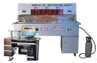ZRMAF-03 ��������˹��ú�m����ը��(sh��)�(y��n)��ʾ�b�ã�΢�C(j��)������