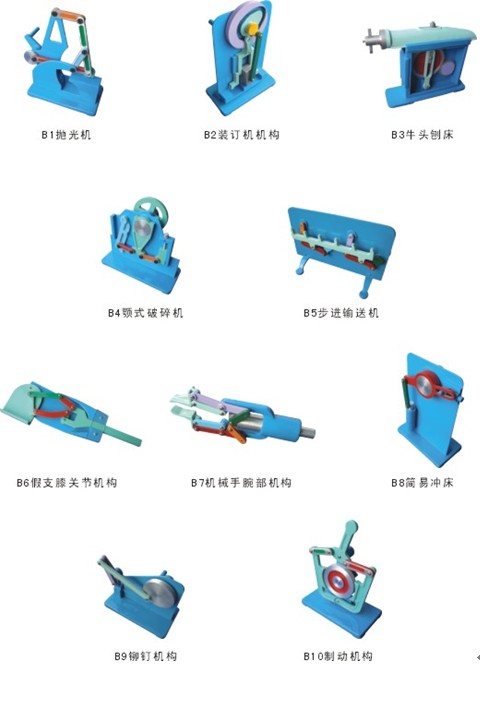 �C��(g��u)�\�Ӻ��D�y�Lģ��