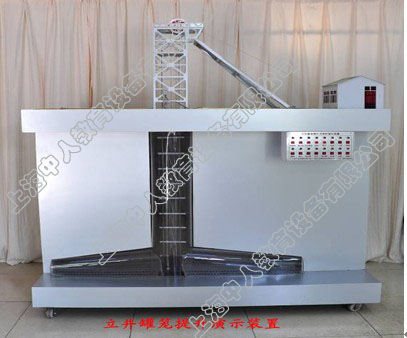 ZRMAY-01 �����������KĦ��݆�����c���o(h��)��(sh��)Ӗ(x��n)�b��